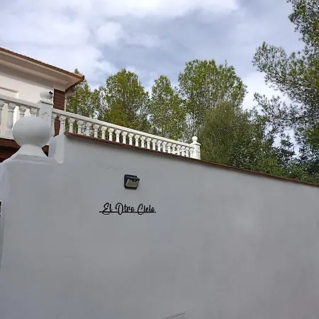 El Otro Cielo Playamonte Σπίτι διακοπών Navarrés